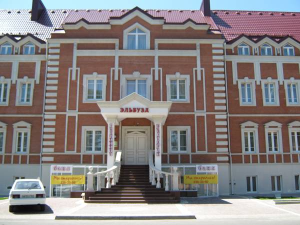 Elbuzd photo 2