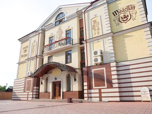 Отель Гостиница "magellan house"
