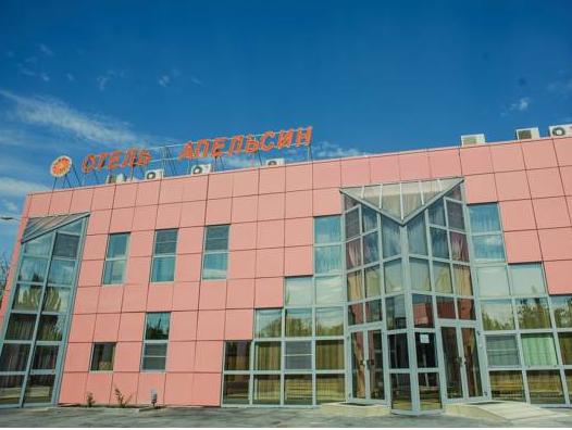 Apelsin Hotel