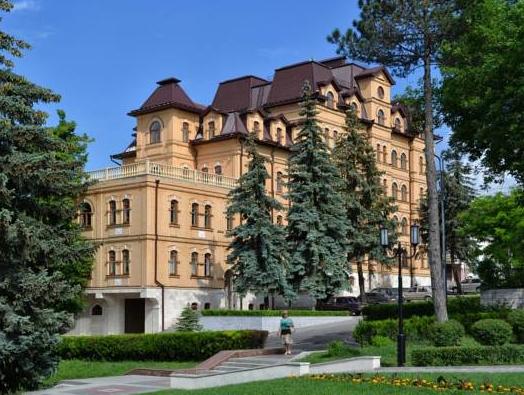Spa Hotel "Bristol" photo 2