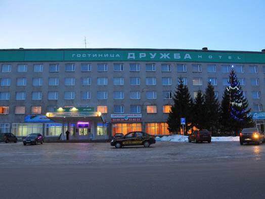 Hotel Druzhba photo 5