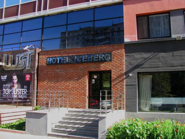 Hotel Iceberg photo 4