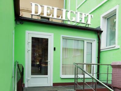 Hotel Delight photo 2