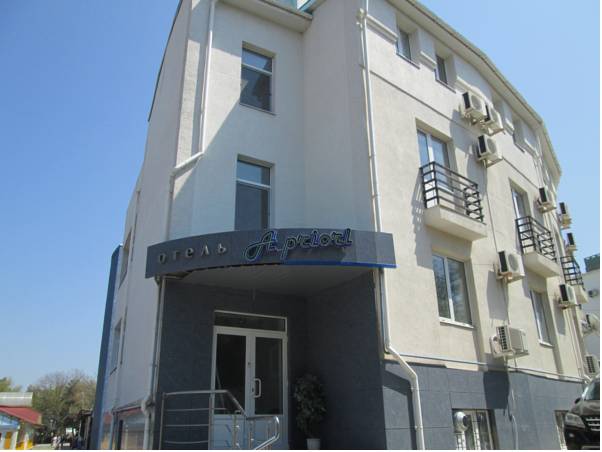 Hotel Apriori photo 3