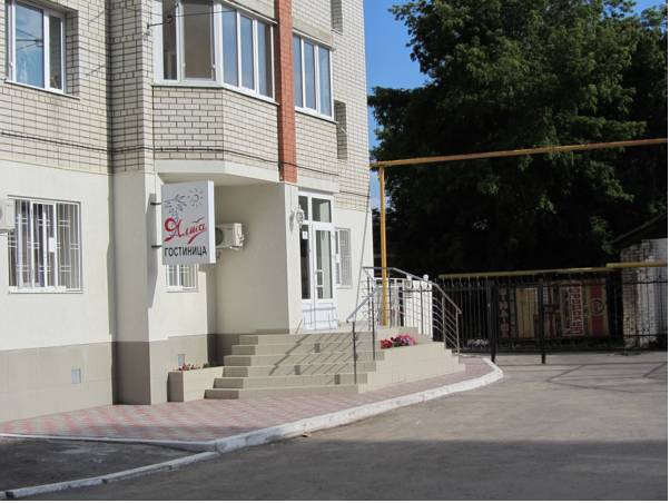 Yalta Hotel photo 3