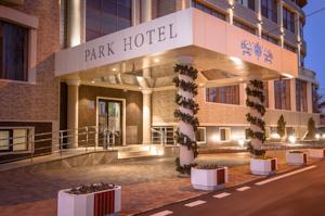 Park Hotel / Парк Отель photo 4