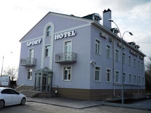 Sport Hotel photo 4