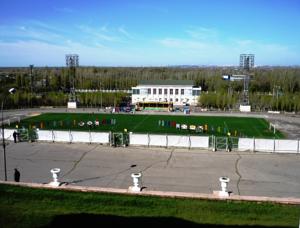 Sport Hotel photo 5