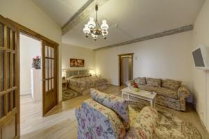Staraya Melnitsa Holiday Park photo 4