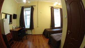 Mini-Hotel '' Pestel '' photo 2