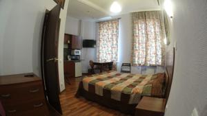 Mini-Hotel '' Pestel '' photo 5