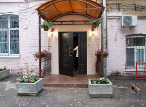 Hotel Bonjour at Kazakova photo 4