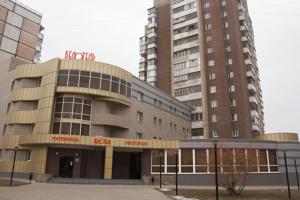 BelOtel photo 5