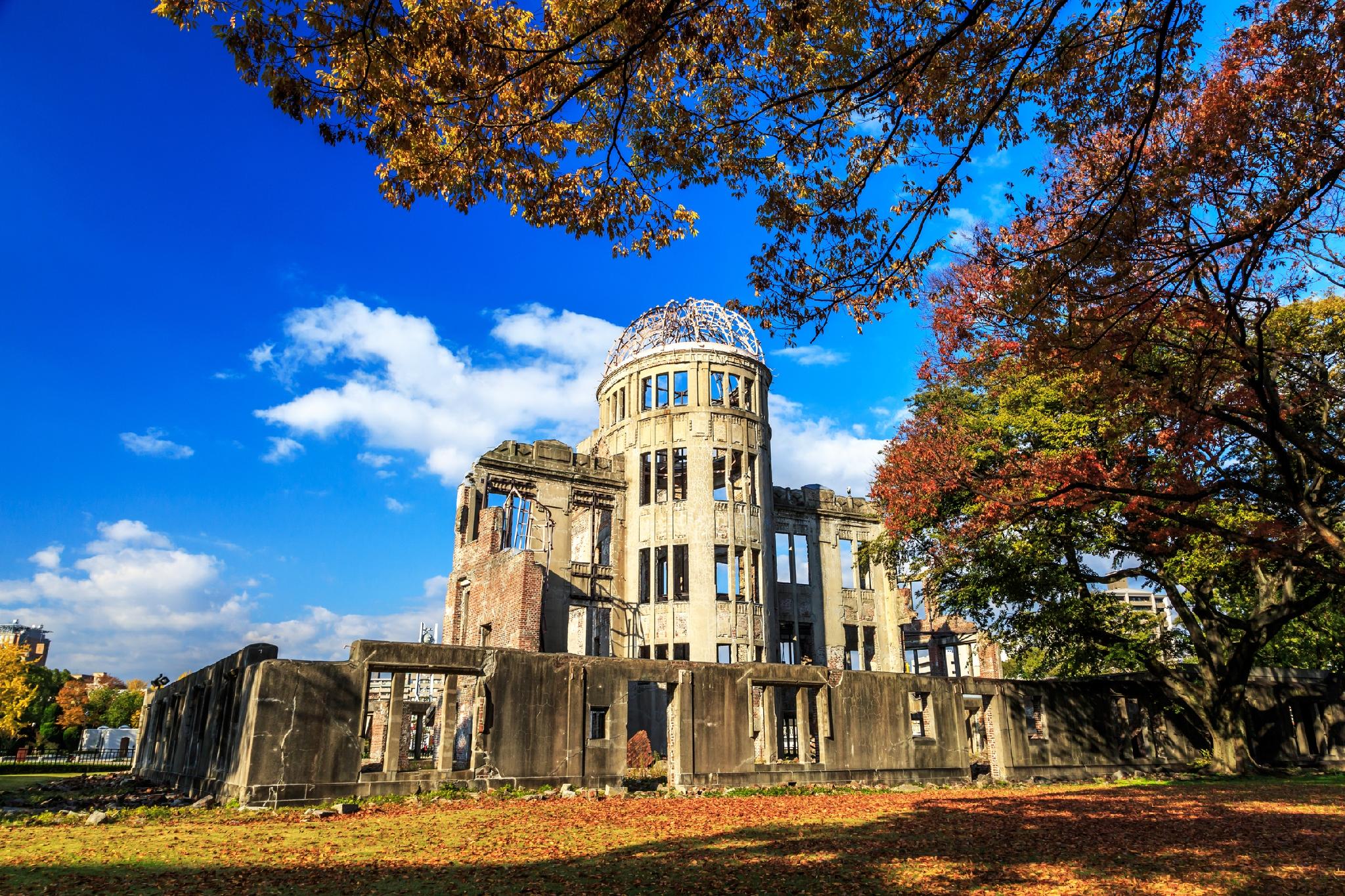 The Royal Park Hotel Hiroshima Riverside image 1
