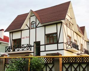 Art Inn photo 3