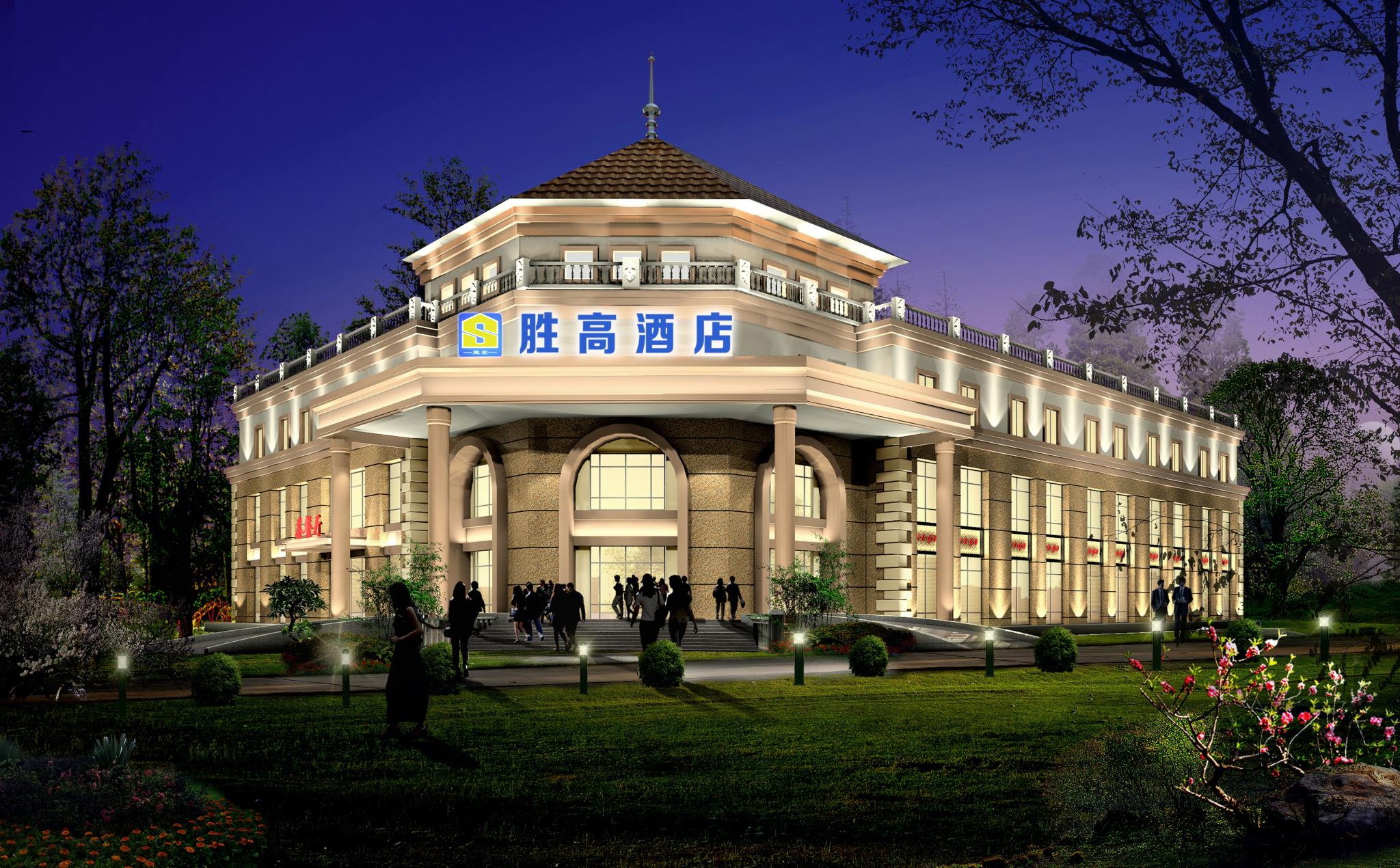 SEGO Charm Hotel photo 5