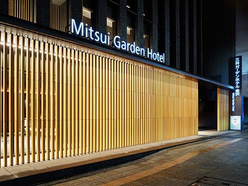 Mitsui Garden Hotel Kanazawa image 1
