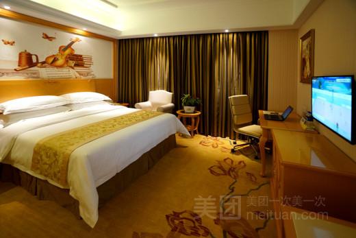 vienna hotel shanghai hongqiao huaxin road