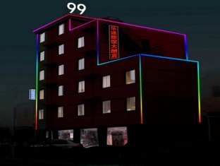 Letu 99 Hostel Hangzhou Xiaoshan