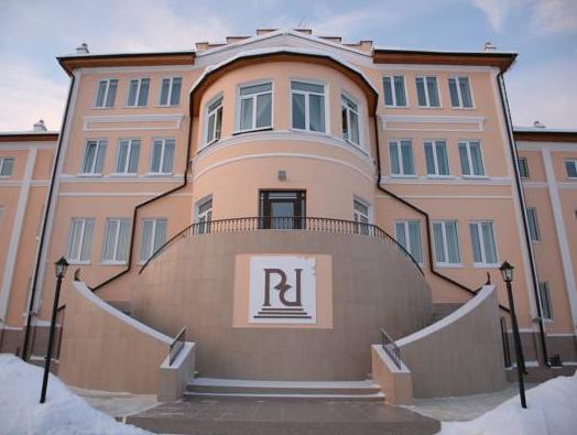 Parade Park Hotel photo 4