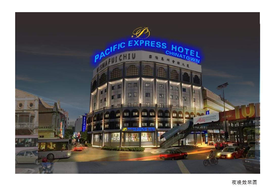 Pacific Express Hotel Chinatown image 1