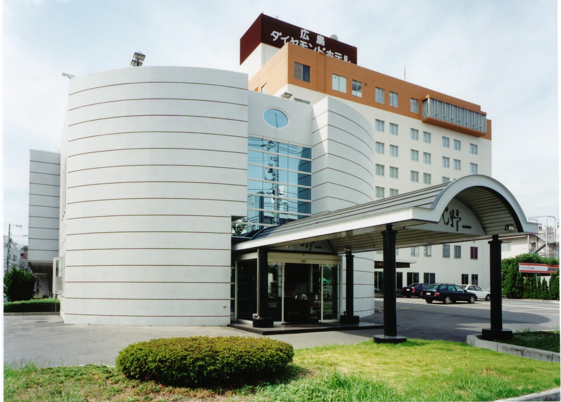 Hiroshima Diamond Hotel photo 2