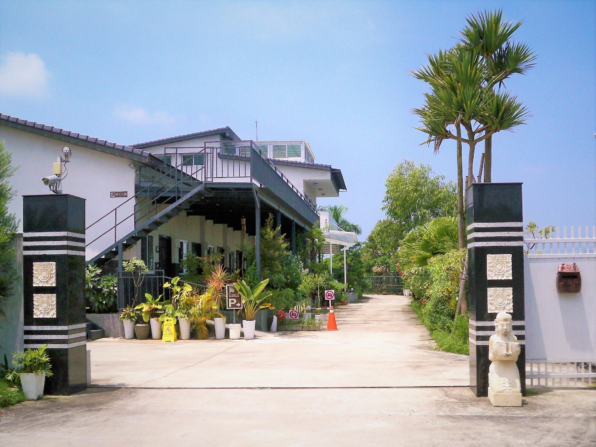 Palm Island Hostel