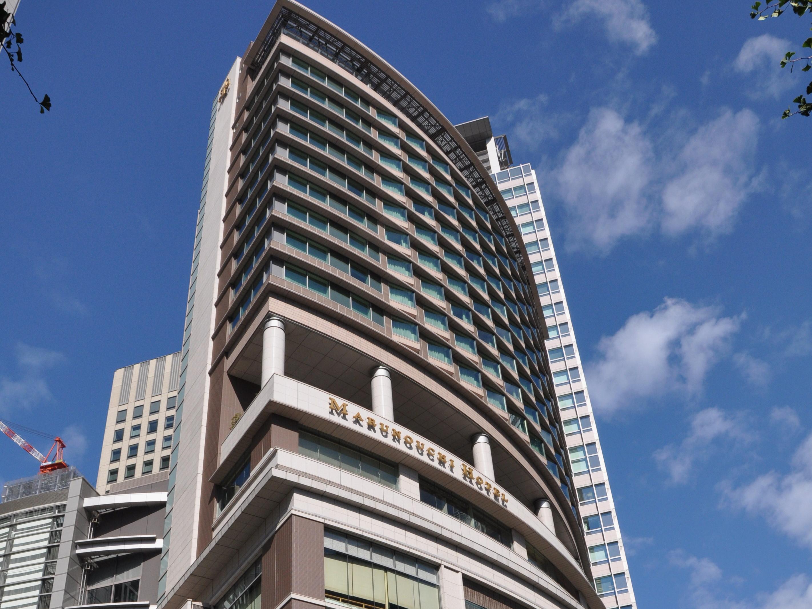 Marunouchi Hotel Tokyo image 1