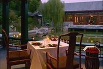 Aman at Summer Palace Beijing photo 5