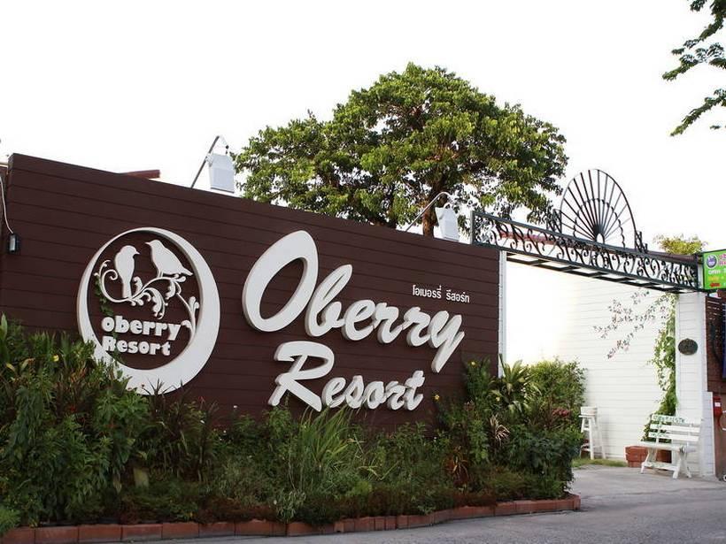 Oberry Resort photo 3