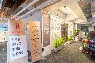 Others 5, stay avenue hotel yangjeong, Yeonje