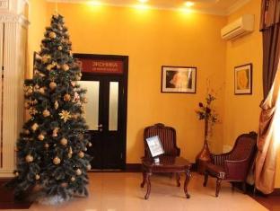 Paninter Hotel photo 5