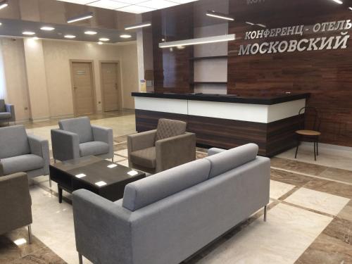 Moscow photo 4