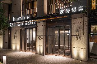 Humble Boutique Hotel #4