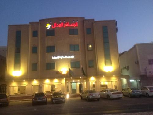 Almakan Almosafer Hotel 106 photo 2