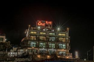 SKY PENSION photo 5