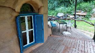 Cheorwon Cosmos Pension