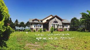 Seogwipo Irae Family Pension