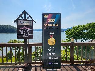 badajeongweonpensyeon photo 2
