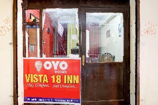 Other 5, Hotel O HOTEL EMPIRE 18, Gautam Buddha Nagar