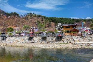 Gongju Good Morning Pension
