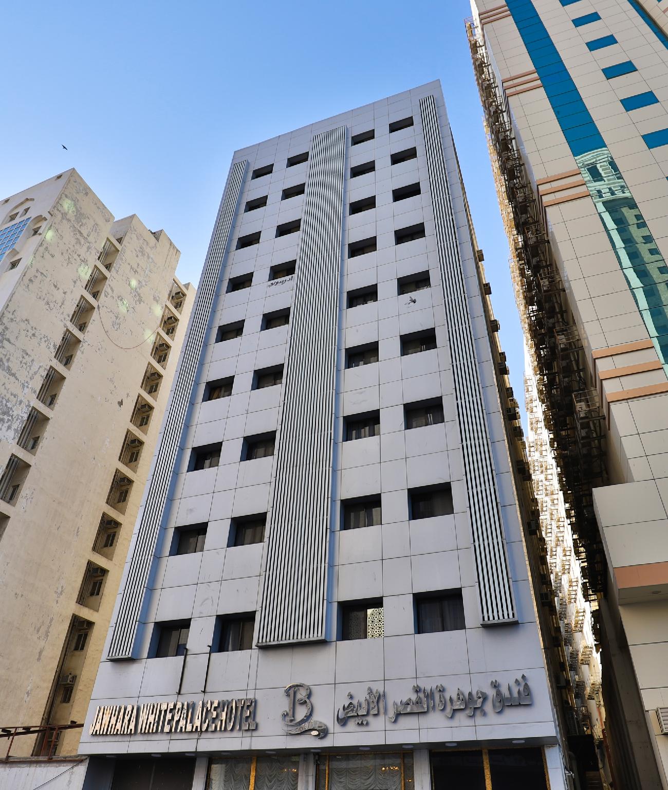 OYO 398 Jawhart Al Quser Al Abiadh photo 3