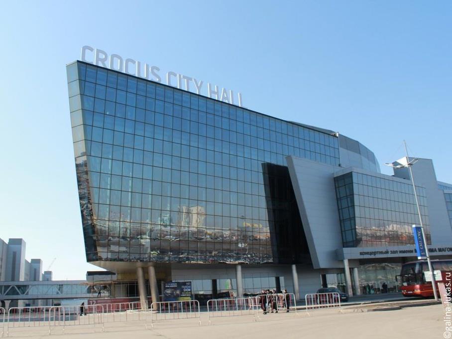 Hotel Dream Moscow photo 2