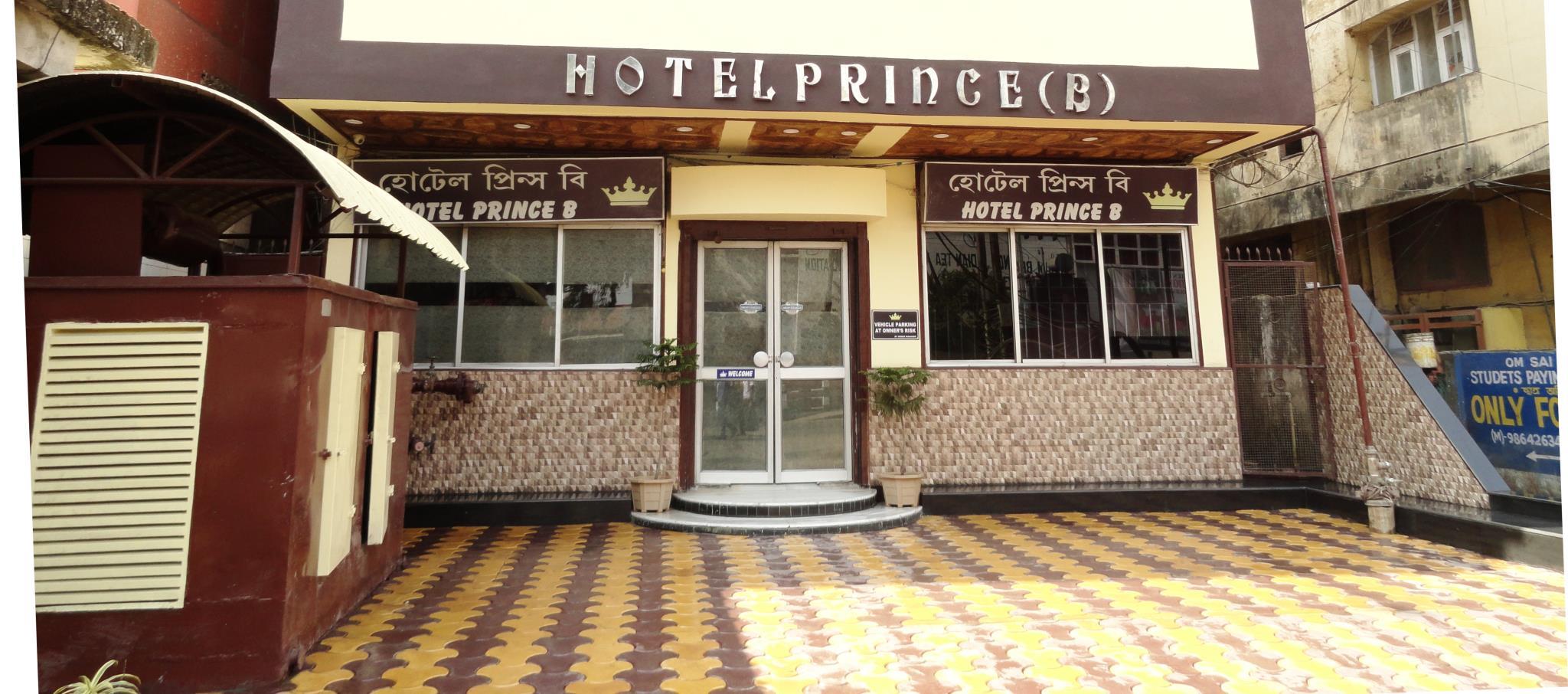 Entrance