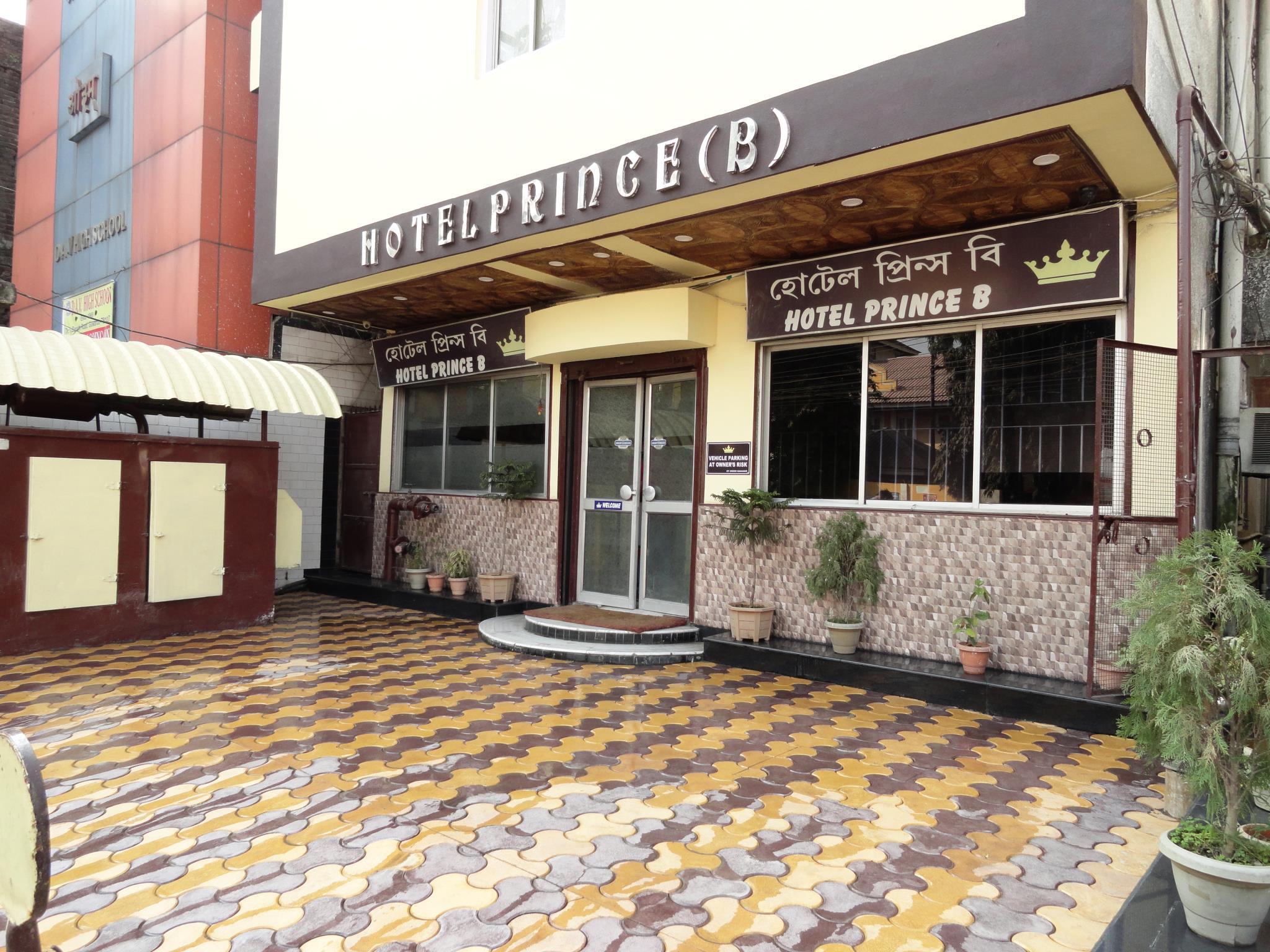 Exterior 4, Hotel Prince B Guwahati, Kamrup Metropolitan