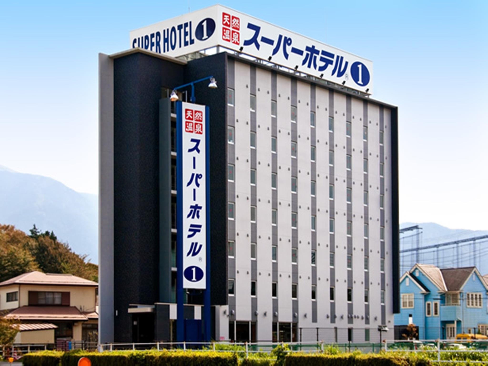 Super Hotel Gotenba - 1 image 1