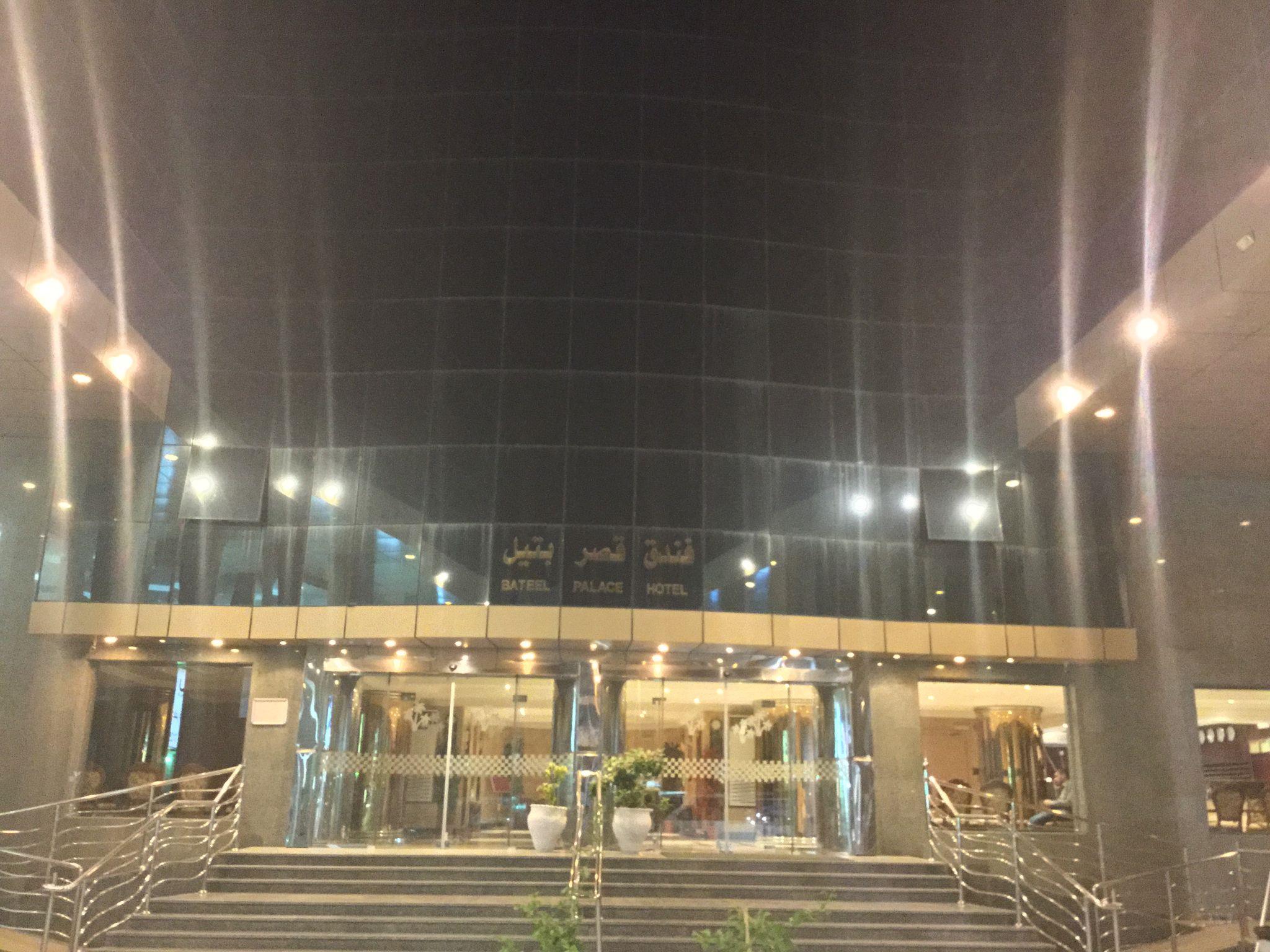 Al Fawz Inn photo 5