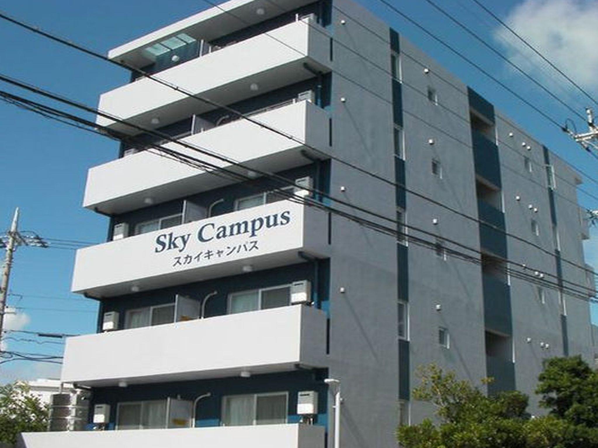 Sky Campus photo 5