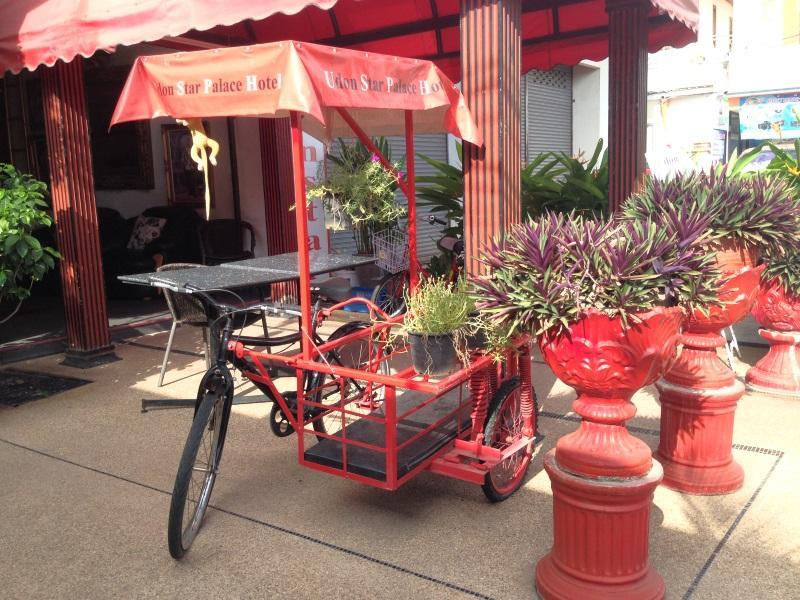 Udon Star Palace Hotel photo 4