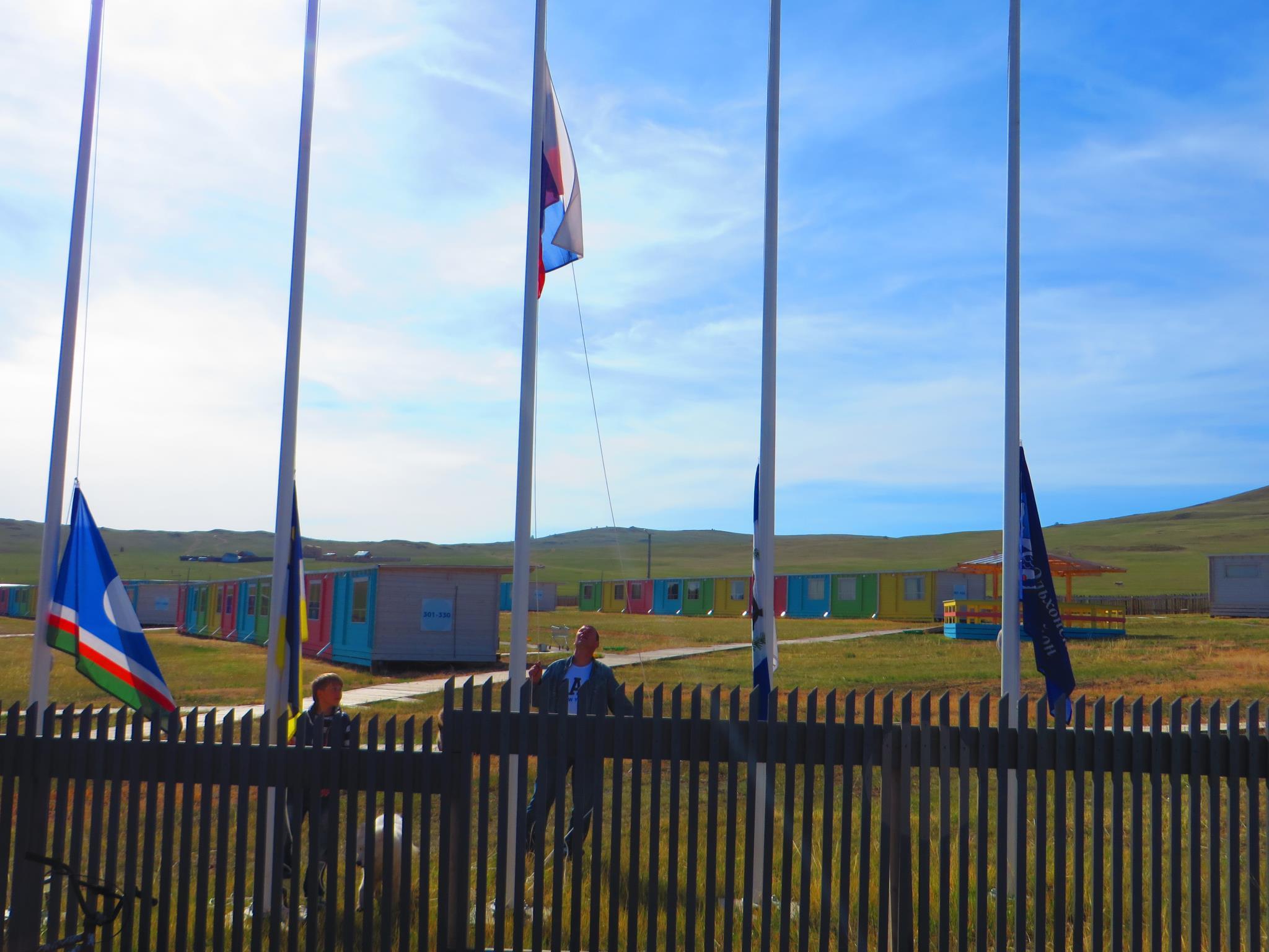 Baikal View Hotel